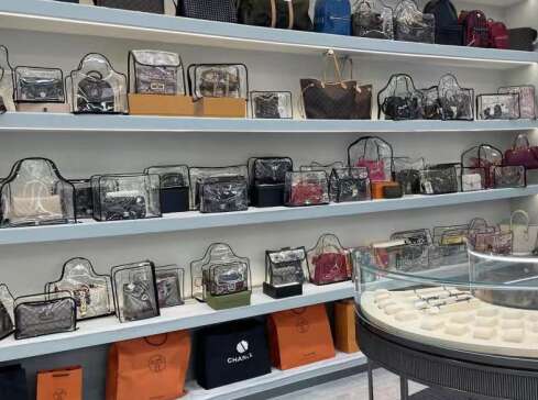大观奢侈品寄卖回收典