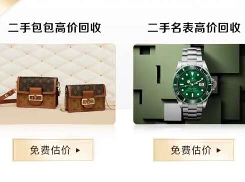 大观汽车抵押贷款